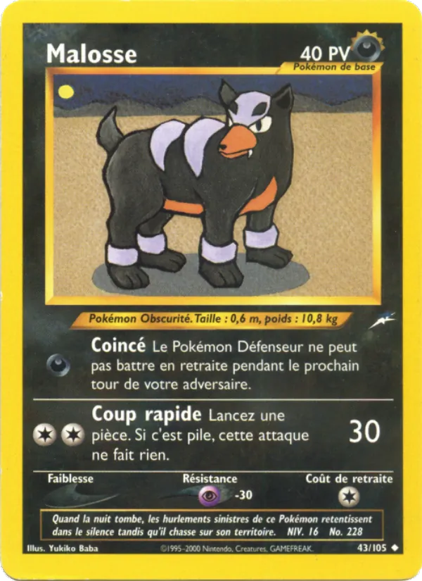 Malosse, Neo Destiny No. 43