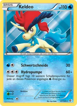 Keldeo, Überschrittene Schwellen No. 47 Normal