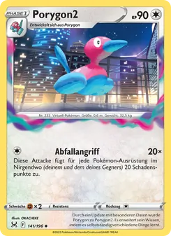 Porygon2, Verlorener Ursprung No. 141 Normal