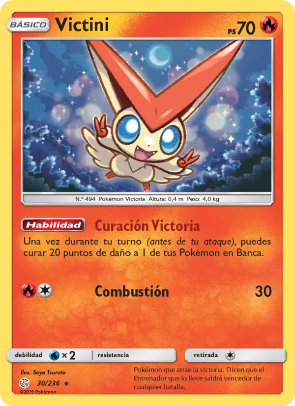 Victini, Eclipse Cósmico No. 30