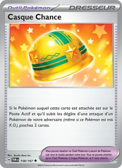 Casque Chance, Mascarade Crépusculaire Nº 158 Normal