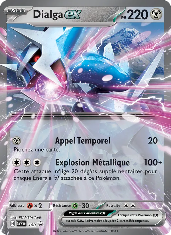 Dialga-ex, SVP Black Star Promos Nº 180