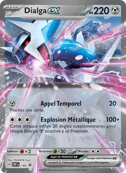 Dialga-ex, SVP Black Star Promos No. 180 Holo