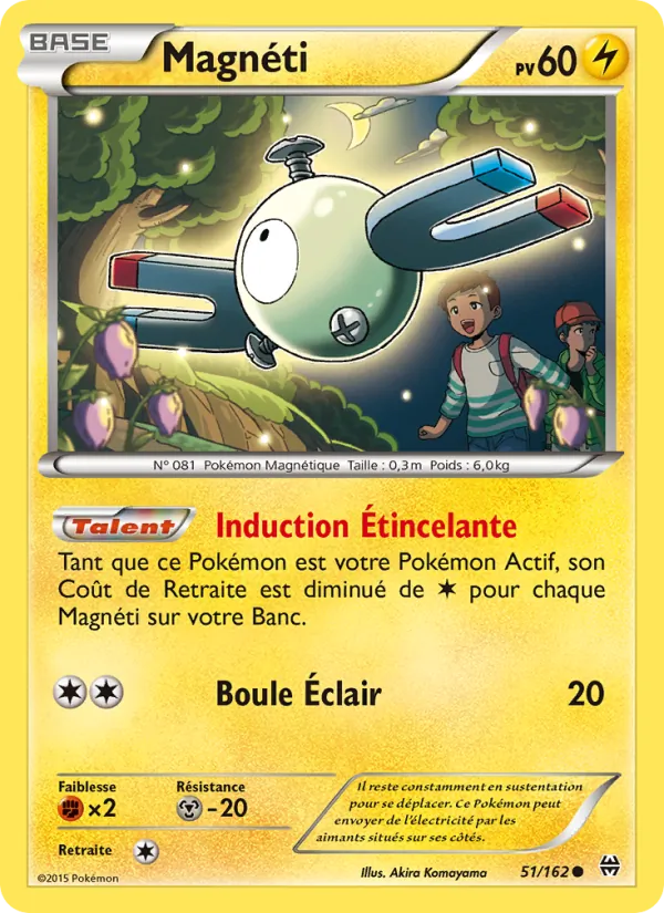 Magnéti, Impulsion Turbo Nº 51