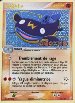 Barbicha, EX Deoxys No. 28 Normal