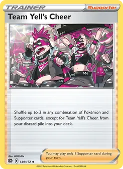 Team Yell's Cheer, Brilliant Stars Nº 149 Normal