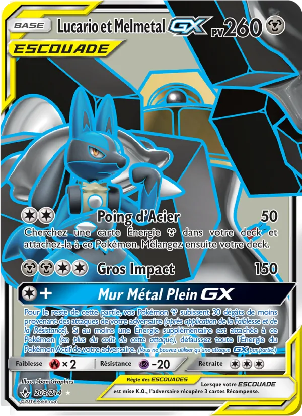 Lucario et Melmetal GX, Alliance Infaillible No. 203