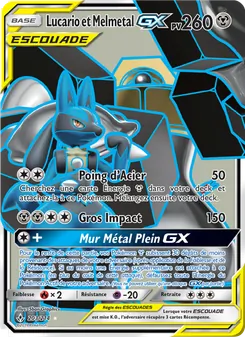 Lucario et Melmetal GX, Alliance Infaillible Nº 203 Normal