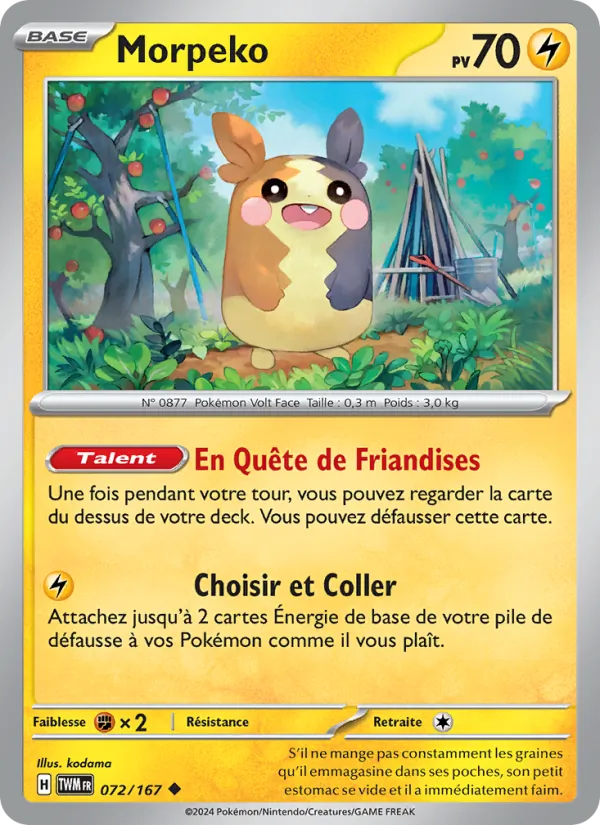 Morpeko, Mascarade Crépusculaire No. 072