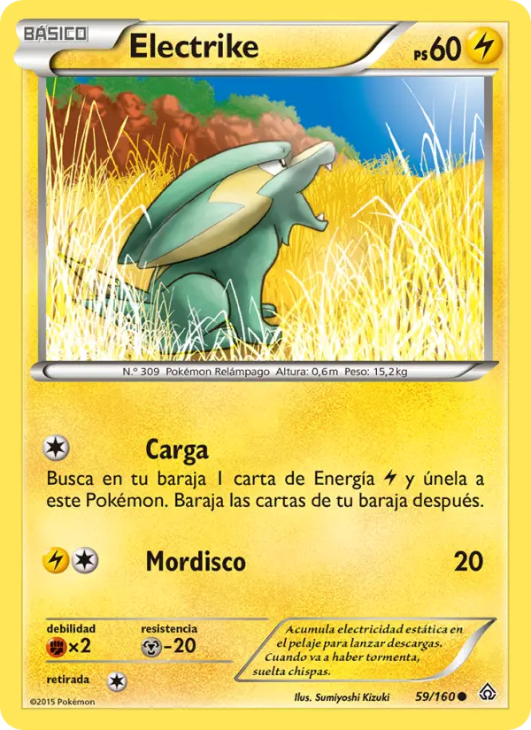 Electrike, Duelos Primigenios Nº 59