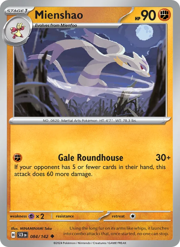 Mienshao, Stellar Crown No. 084