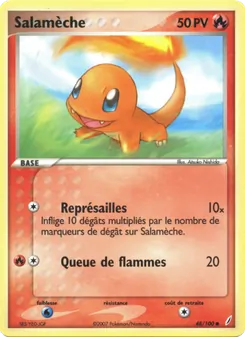Salamèche, EX Gardiens de Cristal No. 48 Normal