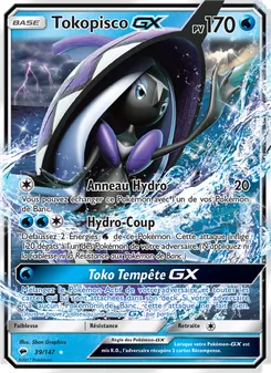Tokopisco GX, Ombres Ardentes No. 39 Holo