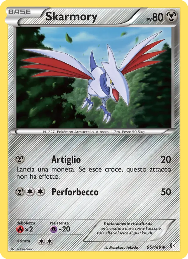 Skarmory, Confini Varcati Nº 95