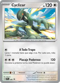 Cyclizar, SVP Black Star Promos No. 096 Holo