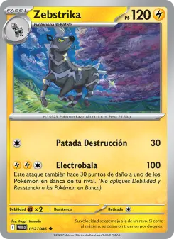 Zebstrika, Llama Blanca Nº 032 Normal