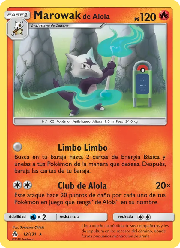 Marowak de Alola, Luz Prohibida Nº 12