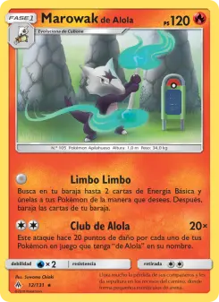Marowak de Alola, Luz Prohibida No. 12 Normal