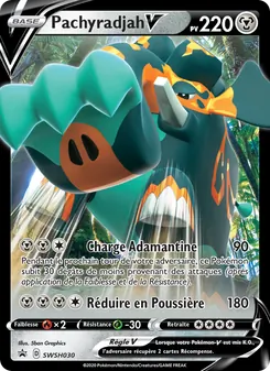Pachyradjah V, Promo SWSH No. SWSH030 Holo