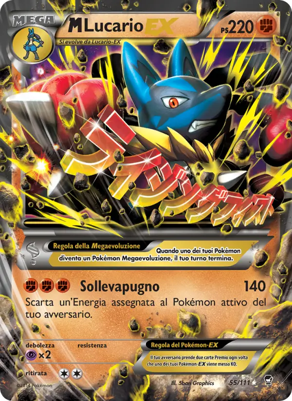 M Lucario EX, Colpi Furiosi Nº 55