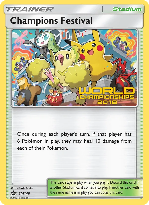 Champions Festival, SM Black Star Promos No. SM148