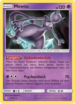 Mewtu, Kräfte im Einklang No. 75 Normal