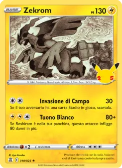 Zekrom, Gran Festa No. 10 Holo