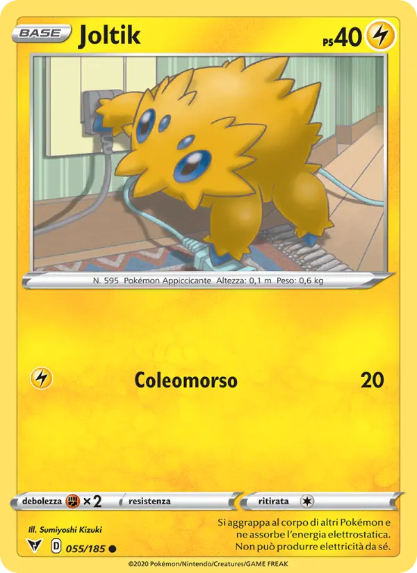 Joltik, Voltaggio Sfolgorante Nº 55