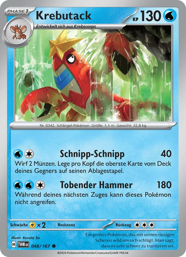 Krebutack, Maskerade im Zwielicht No. 048