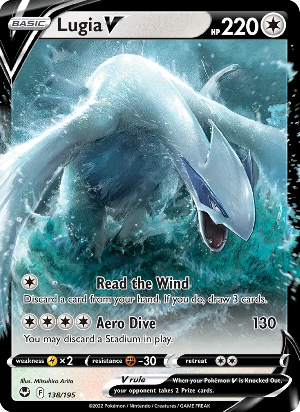 Lugia V, Silver Tempest No. 138