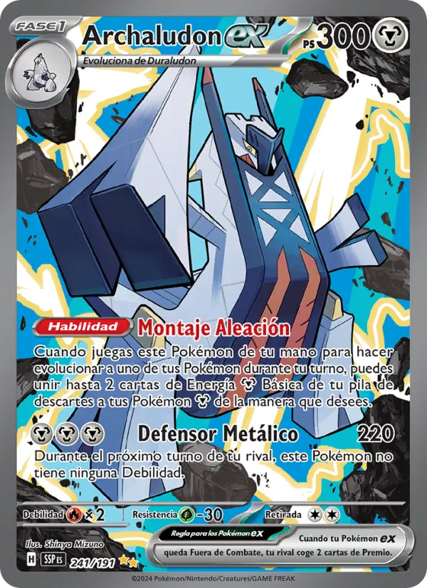 Archaludon ex, Chispas Fulgurantes Nº 241