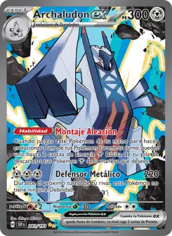 Archaludon ex, Chispas Fulgurantes No. 241 Holo