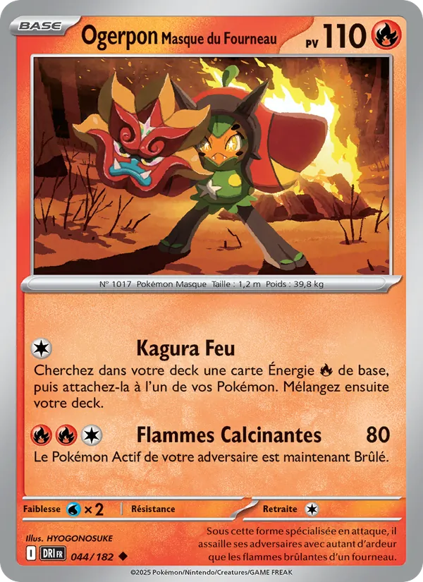 Ogerpon Masque du Fourneau, Rivalités Destinées No. 044