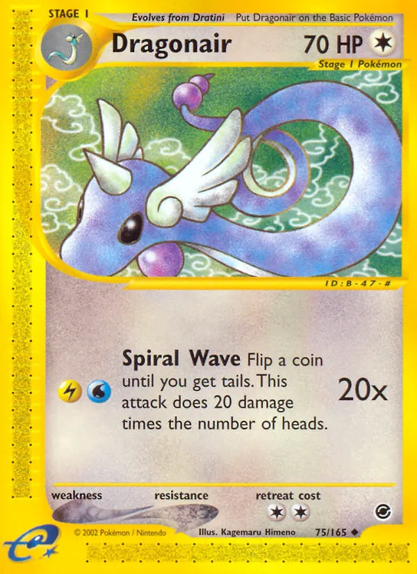 Dragonair, Expedition Base Set Nº 75