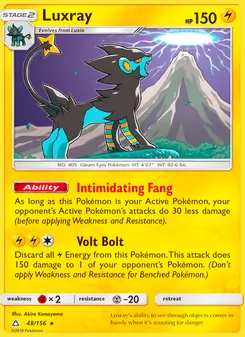 Luxray, Ultra Prism No. 48 Normal