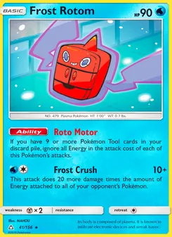 Frost Rotom, Ultra Prism No. 41 Normal