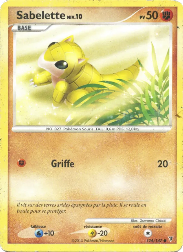 Sabelette, Vainqueurs Suprêmes No. 124