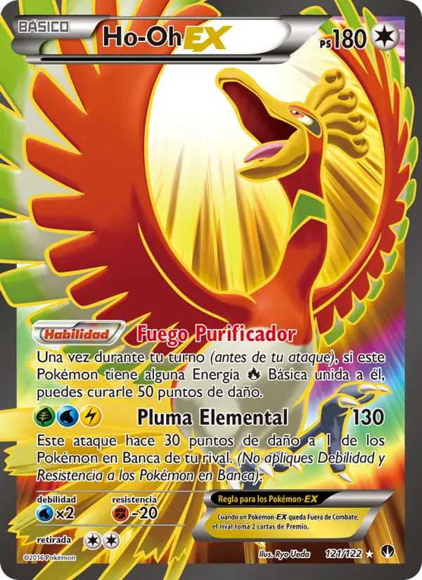 Ho-Oh EX, TURBOLímite No. 121