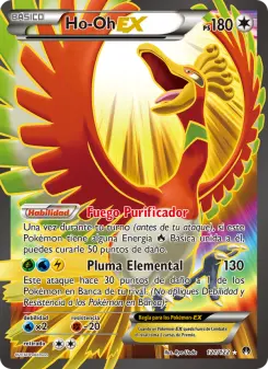 Ho-Oh EX, TURBOLímite No. 121 Normal