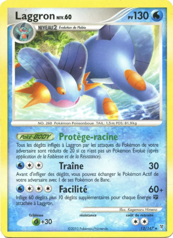 Laggron, Vainqueurs Suprêmes No. 12