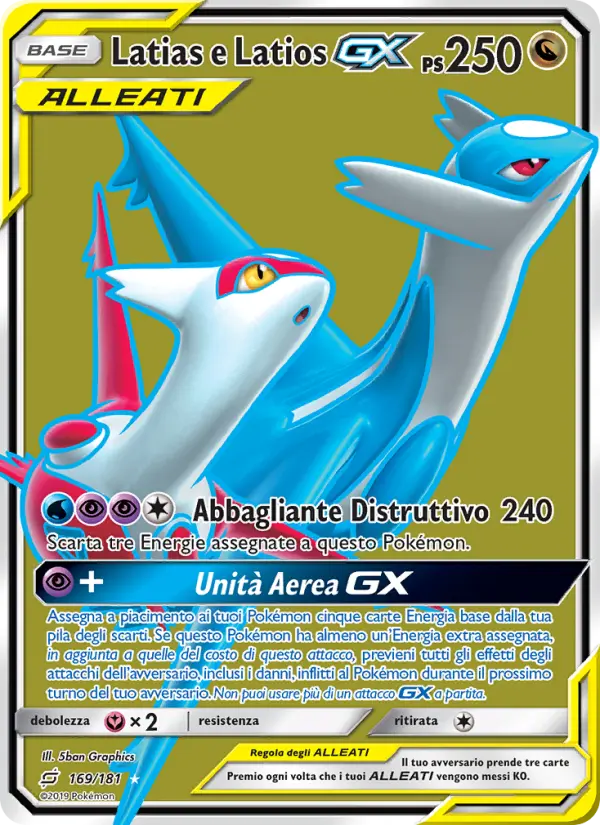 Latias e Latios GX, Gioco di Squadra No. 169