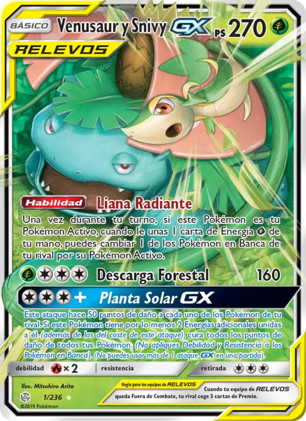 Venusaur y Snivy GX, Eclipse Cósmico No. 1