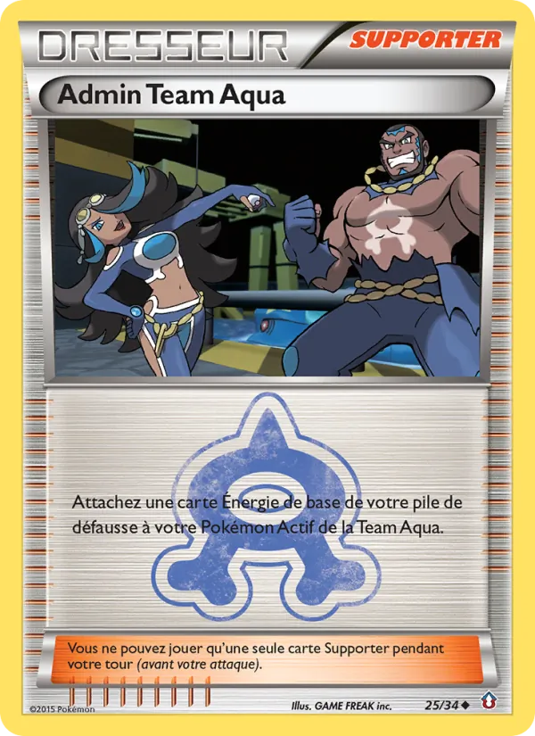 Admin Team Aqua, Double Danger No. 25