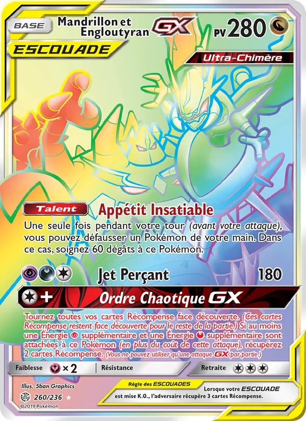 Mandrillon et Engloutyran GX, Éclipse Cosmique No. 260