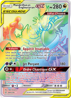 Mandrillon et Engloutyran GX, Éclipse Cosmique No. 260 Normal