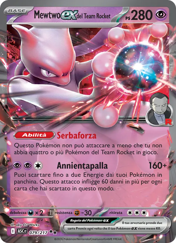 Mewtwo-ex del Team Rocket, Ascesa Eroica Nº 079