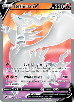 Reshiram V, Silver Tempest No. 172 Holo