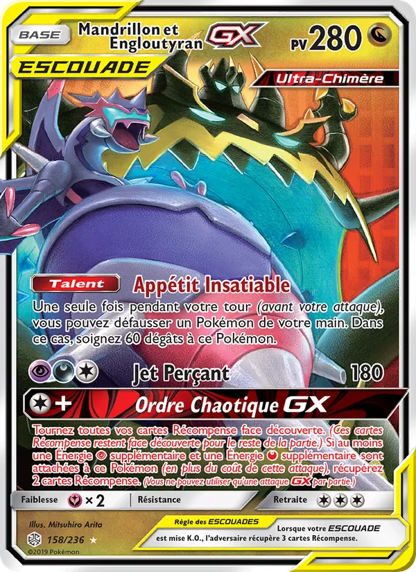 Mandrillon et Engloutyran GX, Éclipse Cosmique Nº 158