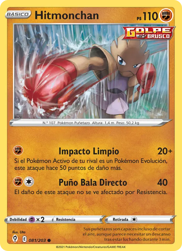 Hitmonchan, Cielos Evolutivos No. 81