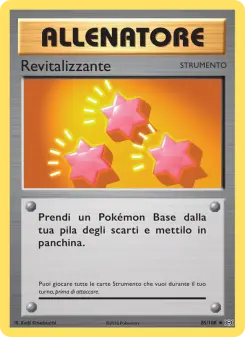 Revitalizzante, Evoluzioni No. 85 Normal
